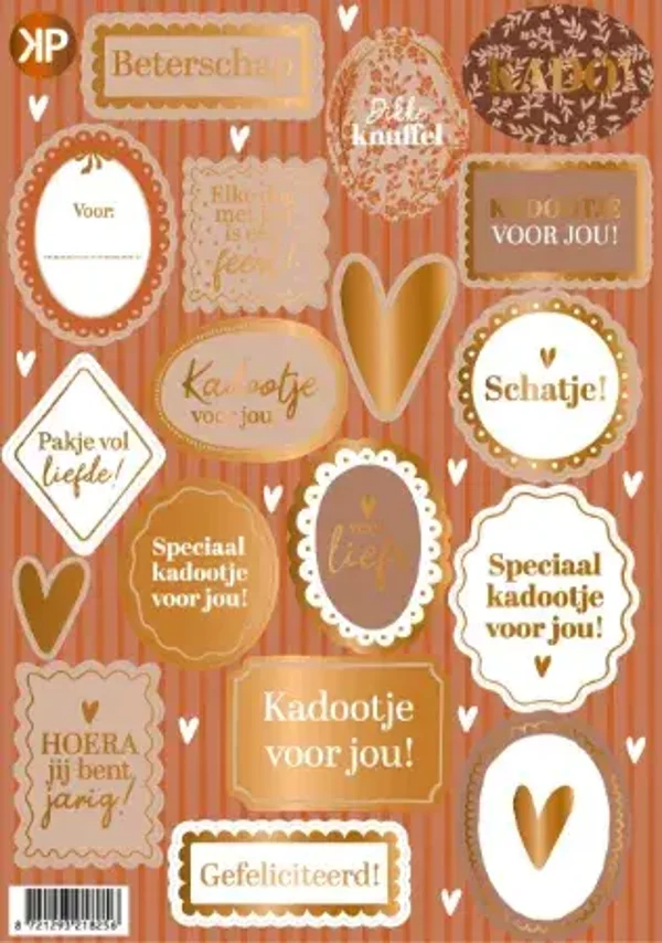stickervel bruin BINNENKORT VERKRIJGBAAR
