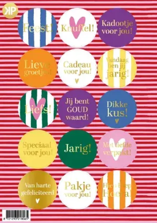 stickervel streepjes BINNENKORT VERKRIJGBAAR