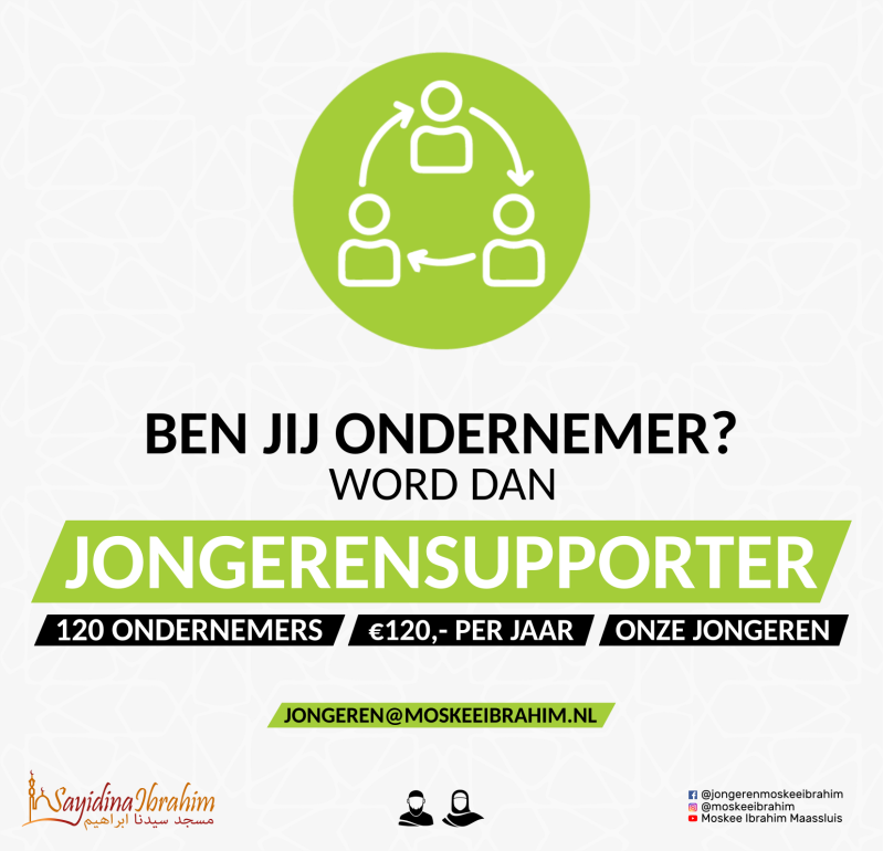 Jongerensupporter