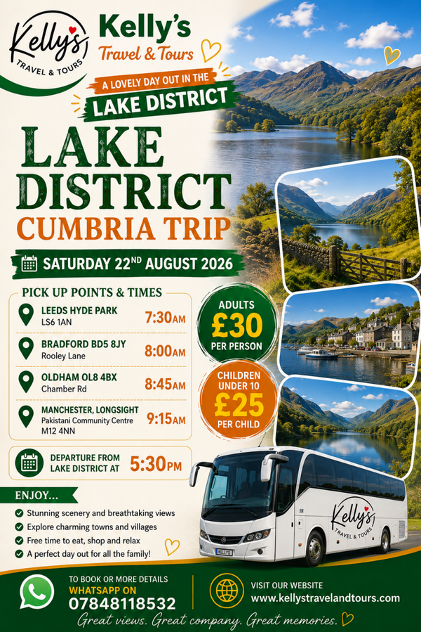 Lake District (Bradford)