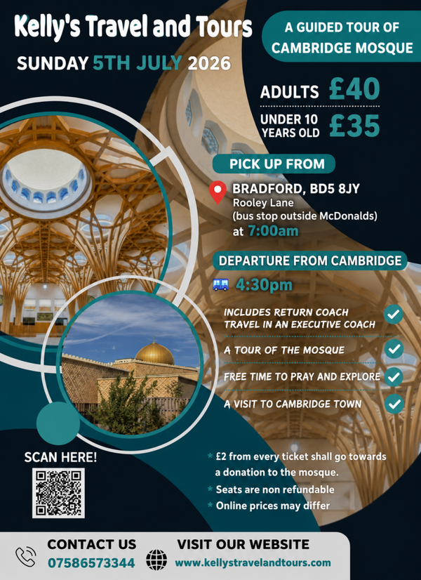 Cambridge Mosque