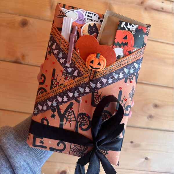 Halloween Themed Blind Date With A Book