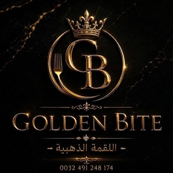 Golden Bite Signature (Menu)