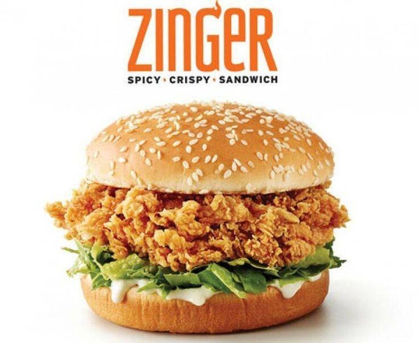 Spicy Zinger Kip Sandwich