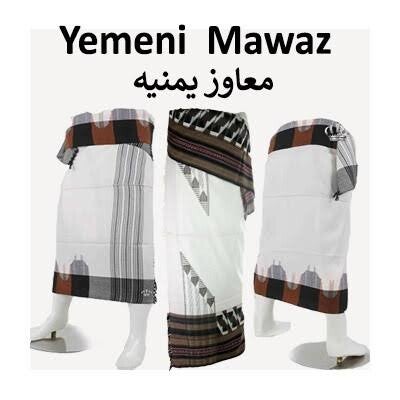 Ma'awaz yemenian