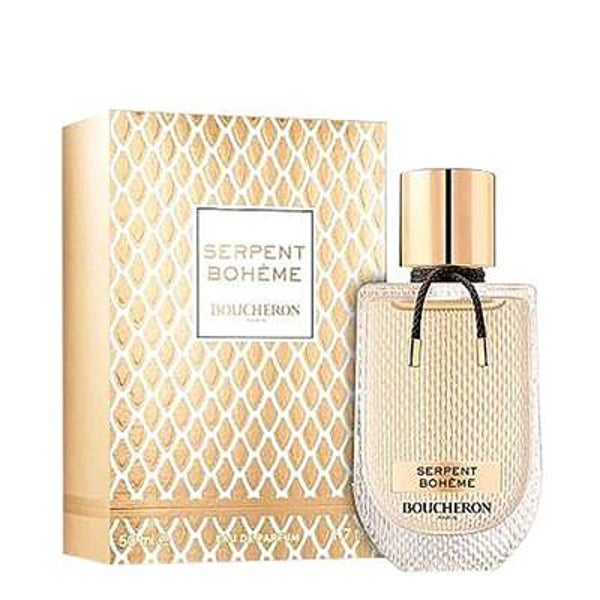 Parfum Karl Lagerfeld Bois d'Ambre