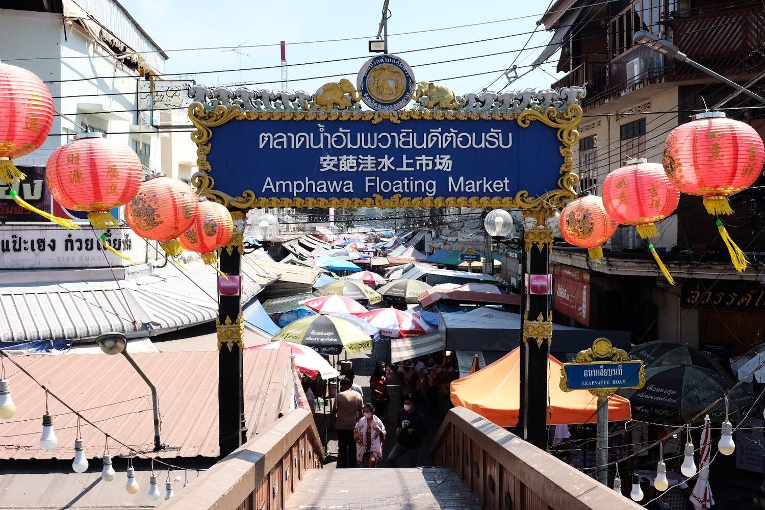 Templo Dragón en español y mercado flotante de Amphawa