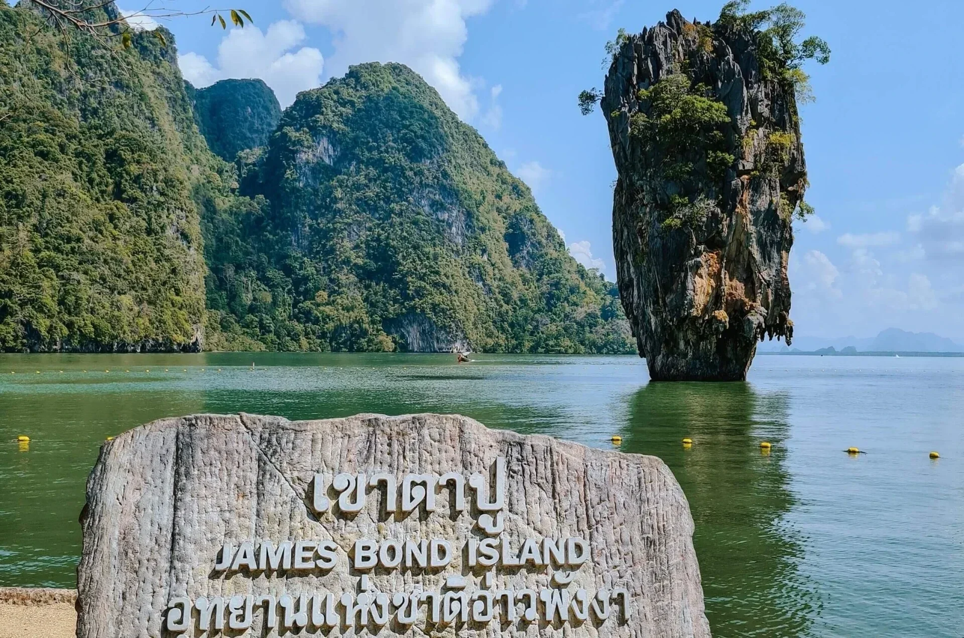 Tour a James Bond Island en español
