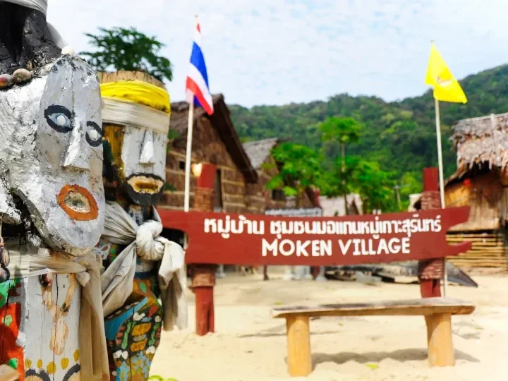 tour a Moken Village en las islas Surin