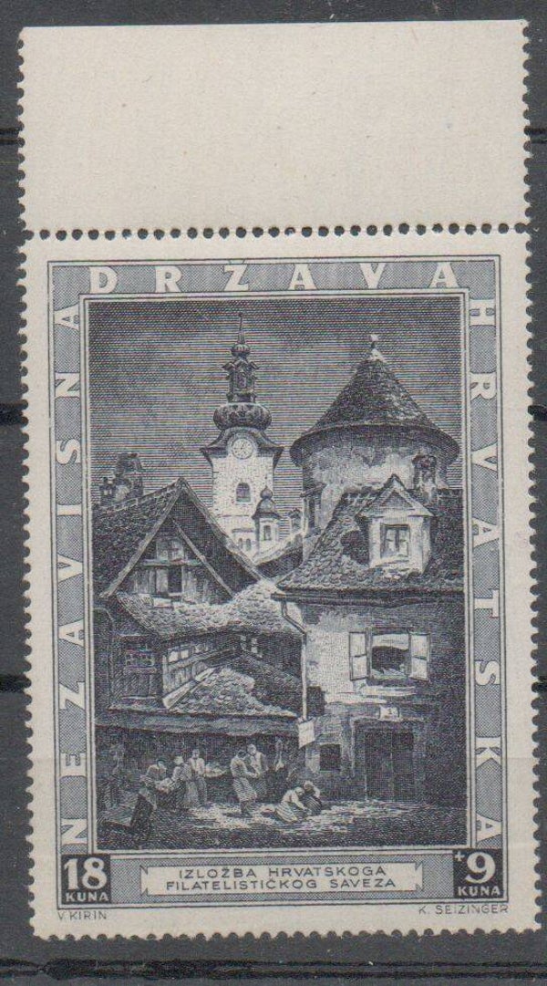 Kroatien Nr. 115 Rand postfrisch/ **