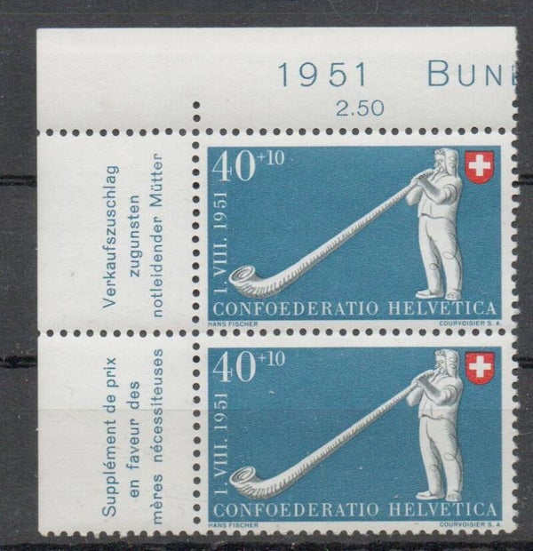 a142- Schweiz Nr. 559 postfrisch/ ** olE