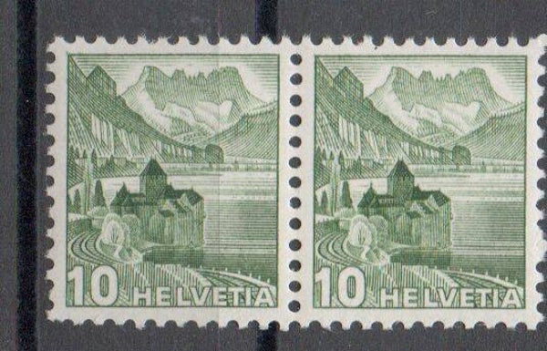 a144- Schweiz Nr. 501 postfrisch/ **