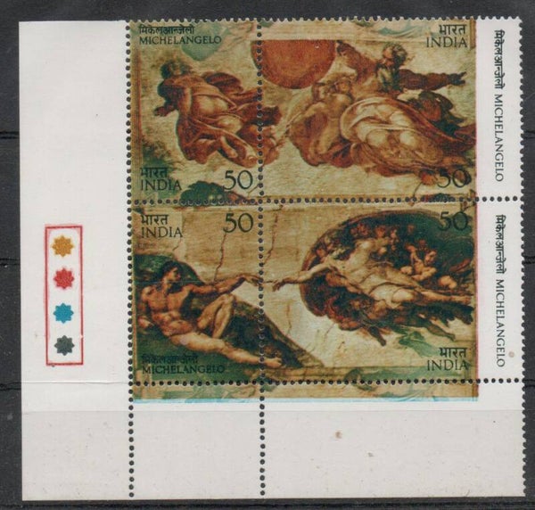 a175- Indien Nr. 631-634 Ecke postfrisch/ **