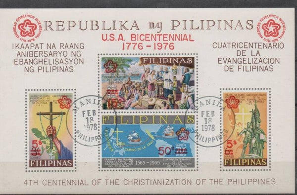 a176- Philippinen Block Nr. 9b gestempelt/ o