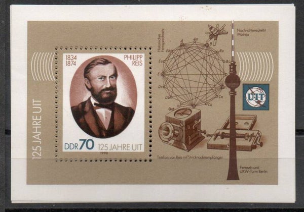 DDR Block Nr. 101 postfrisch/ **
