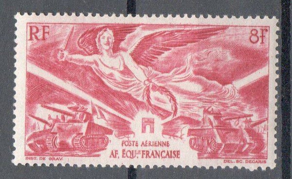 a302- französisch Äquatorialafrika Nr. 255 postfrisch/ **