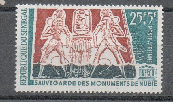 a32- französisch Senegal Nr. 278 postfrisch/ **