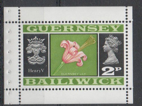 a392- Guernsey H-Blatt Nr. 0-5 postfrisch/ **