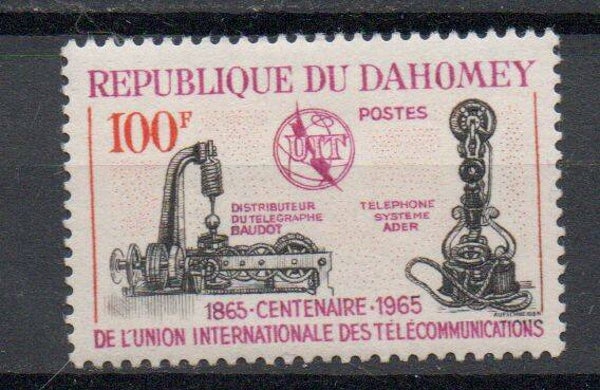 Dahomey Nr. 251 postfrisch/ **