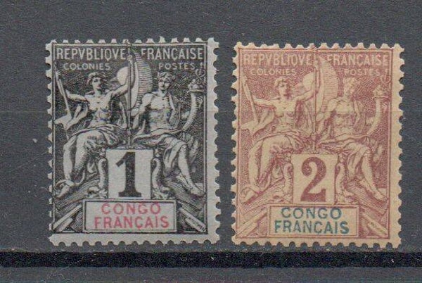 a489- französisch Kongo Nr. 15-16 ungebraucht/ *