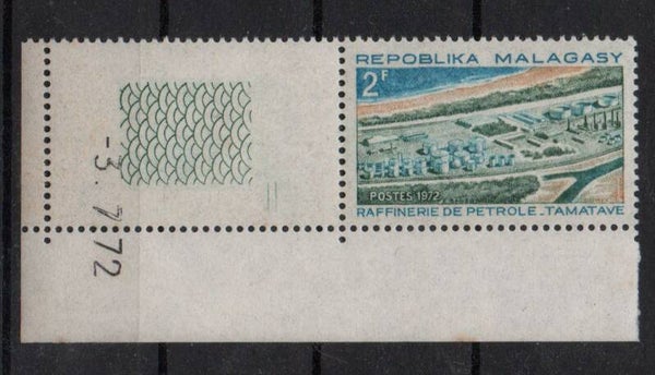 a51- Madagaskar Nr. 661 postfrisch/ **