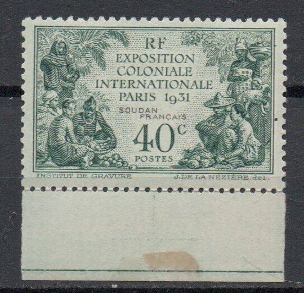 a515- französisch Sudan Nr. 101 ungebraucht/ *