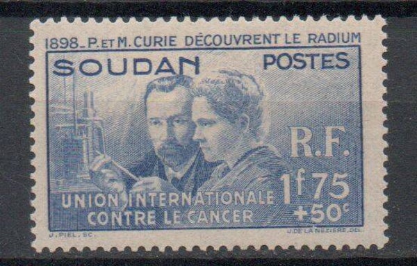a516- französisch Sudan Nr. 112 ungebraucht/ *