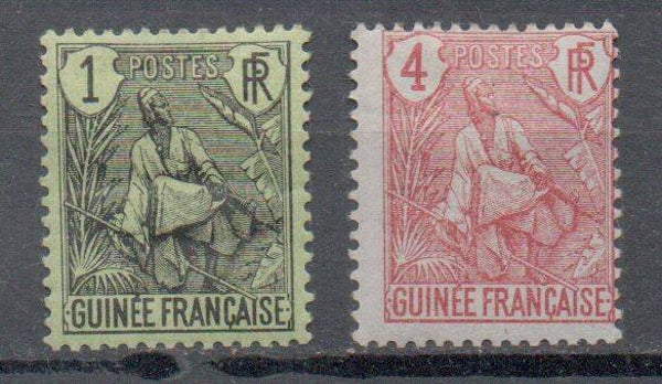 a538- französisch Guinea/ Guinee Nr. 18/ 20 ungebraucht/ *