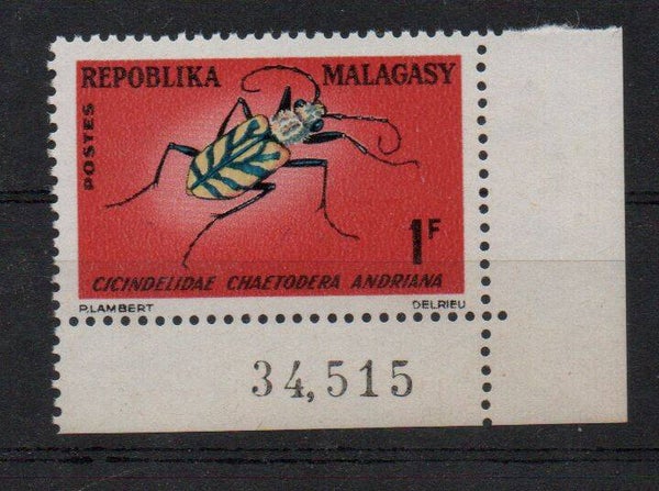 a54- Madagaskar Nr. 546 postfrisch/ **