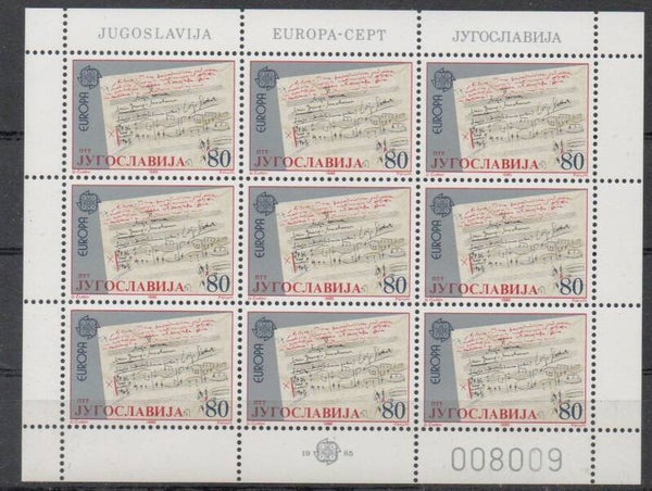 a563- Jugoslawien Kleinbogen Nr. 2104-2105 postfrisch/ **