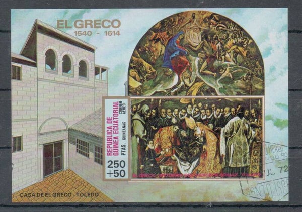 a581- Äquatorialguinea Block Nr. 215 gestempelt/ o