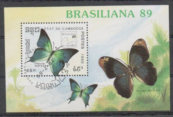 a587- Kambodscha Block Nr. 170 gestempelt/ o