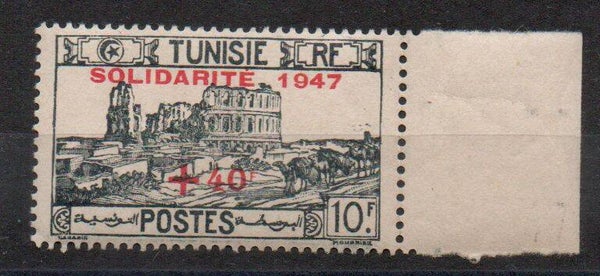 französisch Tunesien Nr. 333 postfrisch/ **