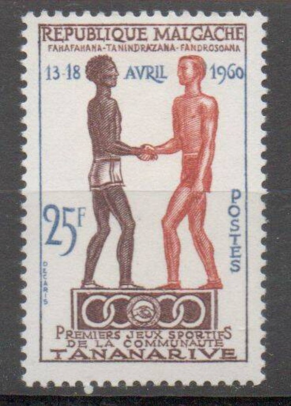 a63- Madagaskar Nr. 468 ungebraucht/ *