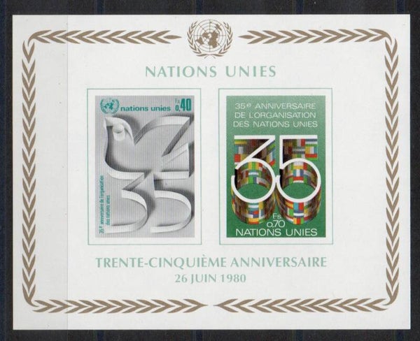 a633- UNO Genf Block Nr. 2 postfrisch/ **