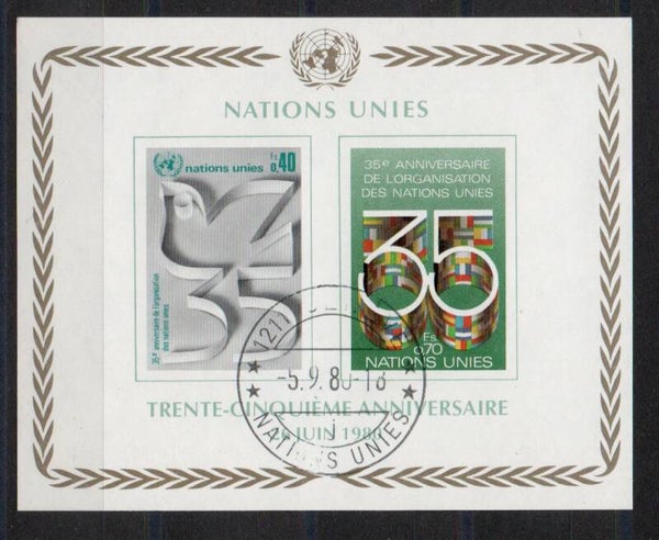 a634a- UNO Genf Block Nr. 2 gestempelt/ o