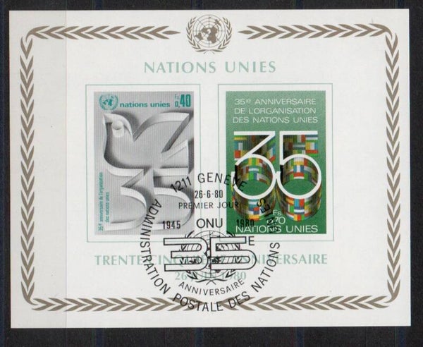 a634b- UNO Genf Block Nr. 2 gestempelt/ o