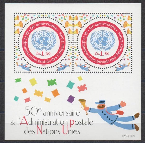 a635- UNO Genf Block Nr. 16 postfrisch/ **