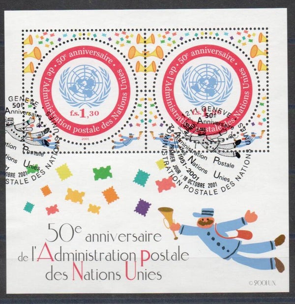 a636a- UNO Genf Block Nr. 16 gestempelt/ o