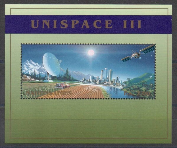 a640- UNO Genf Block Nr. 11 postfrisch/ **