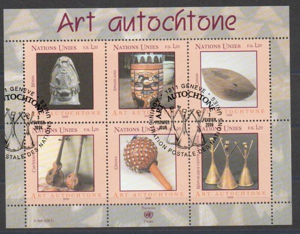 a642- UNO Genf Block Nr. 21 gestempelt/ o