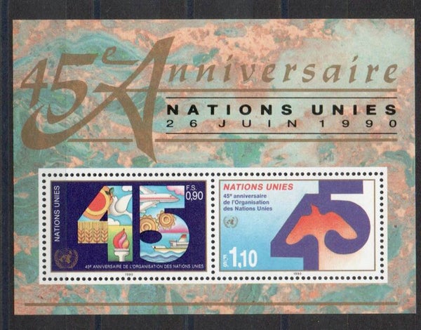 a649- UNO Genf Block Nr. 6 postfrisch/ **