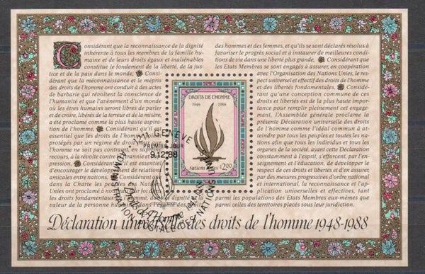 a653- UNO Genf Block Nr. 5 gestempelt/ o