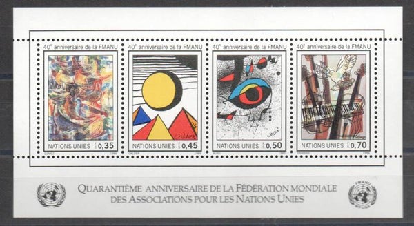 a654- UNO Genf Block Nr. 4 postfrisch/ **