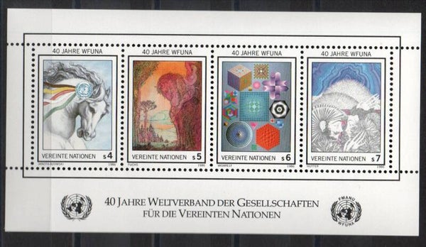 a663- UNO Wien Block Nr. 3 postfrisch/ **