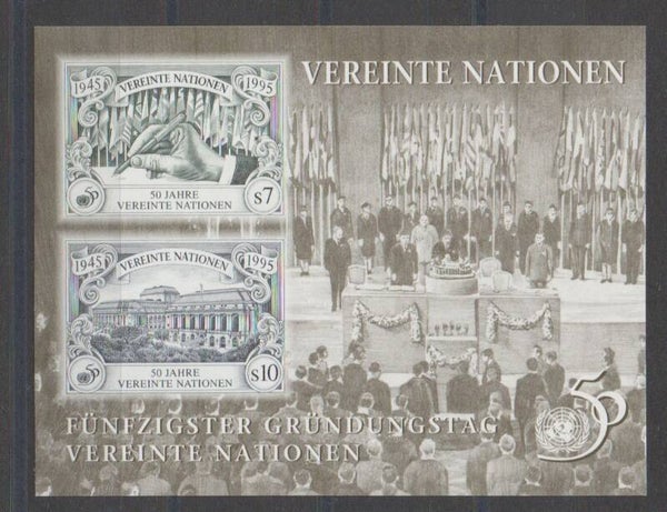 a675- UNO Wien Block Nr. 6 postfrisch/ **