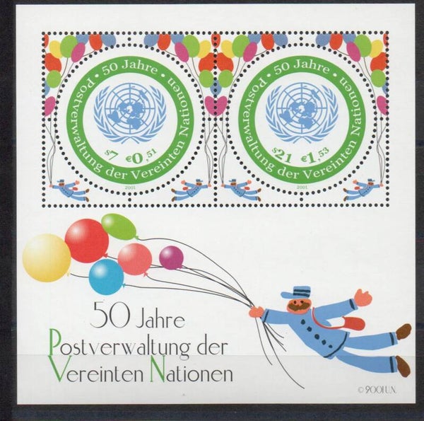 a698- UNO Wien Block Nr. 15 postfrisch/ **