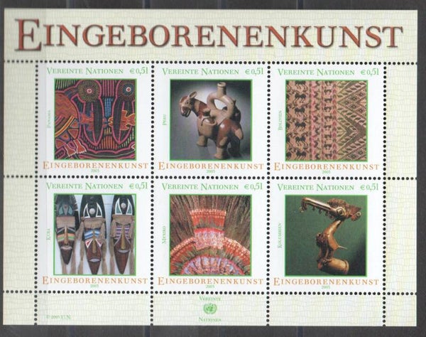 a701- UNO Wien Block Nr. 17 postfrisch/ **