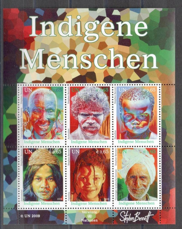 a708- UNO Wien Block Nr. 25 postfrisch/ **