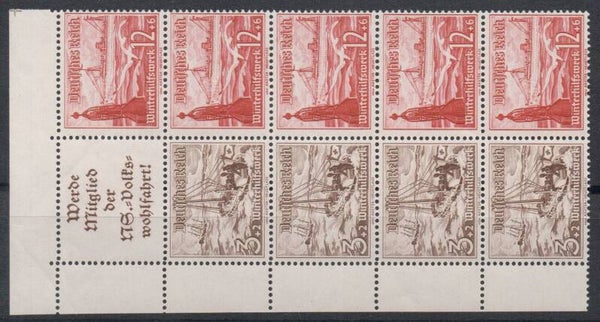 Deutsches Reich Zusammendruck H-Blatt 110 B1 postfrisch/ **